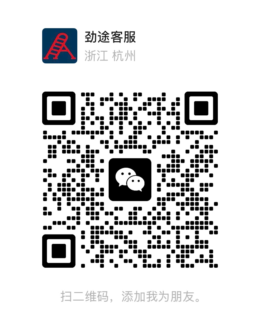 微信二维码
